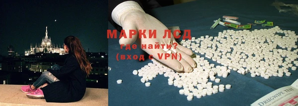 меф Вязьма