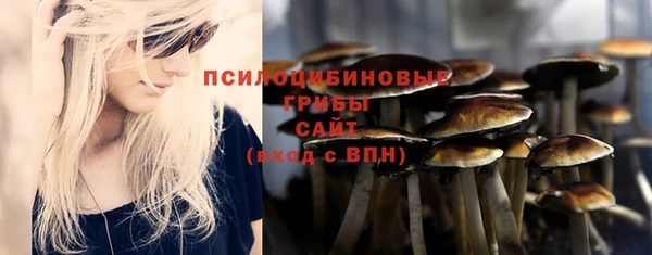 меф Вязьма
