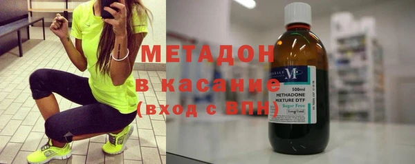 меф Вязьма