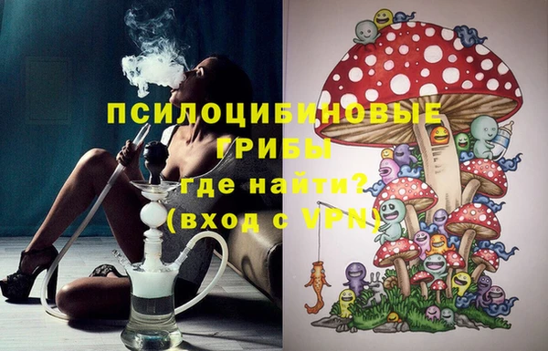 меф Вязьма