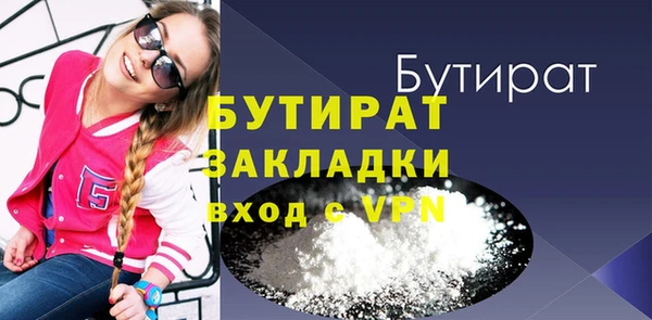 скорость Волоколамск