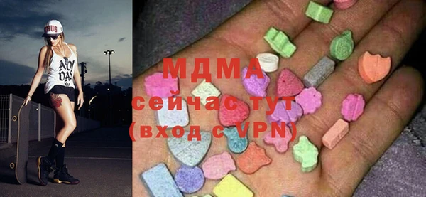 меф Вязьма