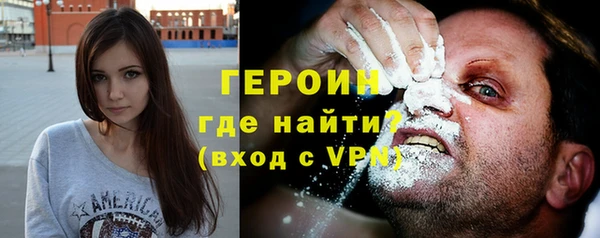 меф Вязьма