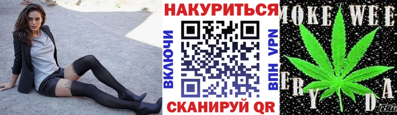 Купить где  Покачи  Шишки марихуана марихуана 